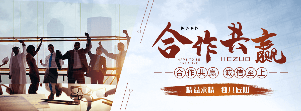 平江定轮滑动钢制闸门公司